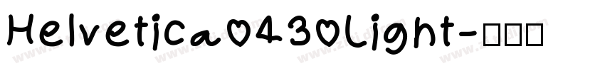Helvetica 43 Light字体转换